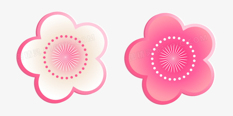 粉白色扁平简约花朵免抠装饰矢量元素