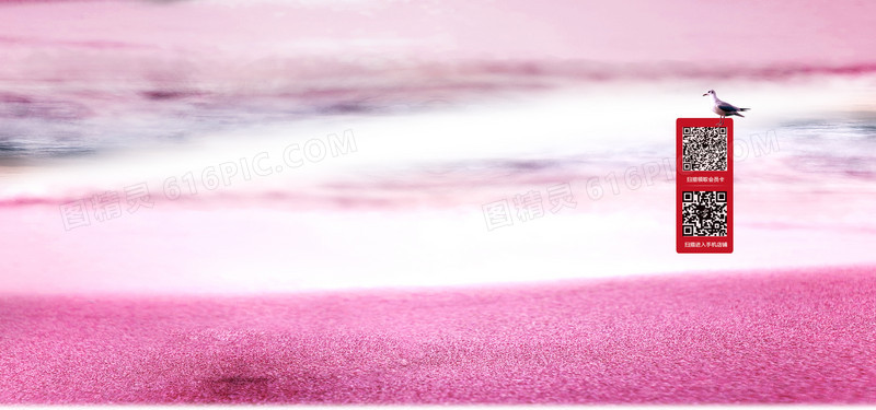 淡紫色花海背景设计素材