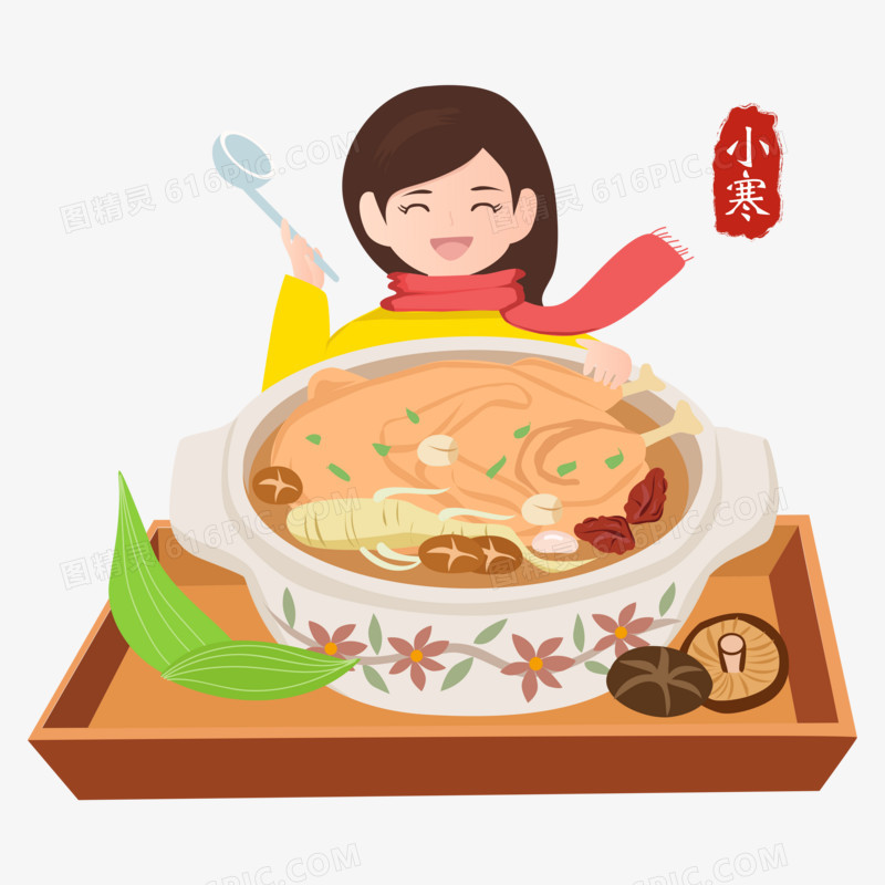 小寒养生鸡汤食材矢量元素