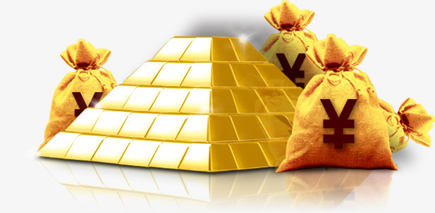 黄色的金字塔