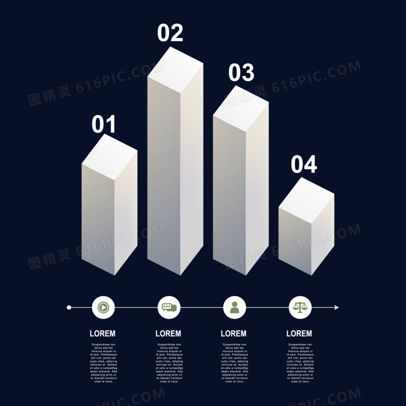 白色长方体占比抠矢量PPT元素