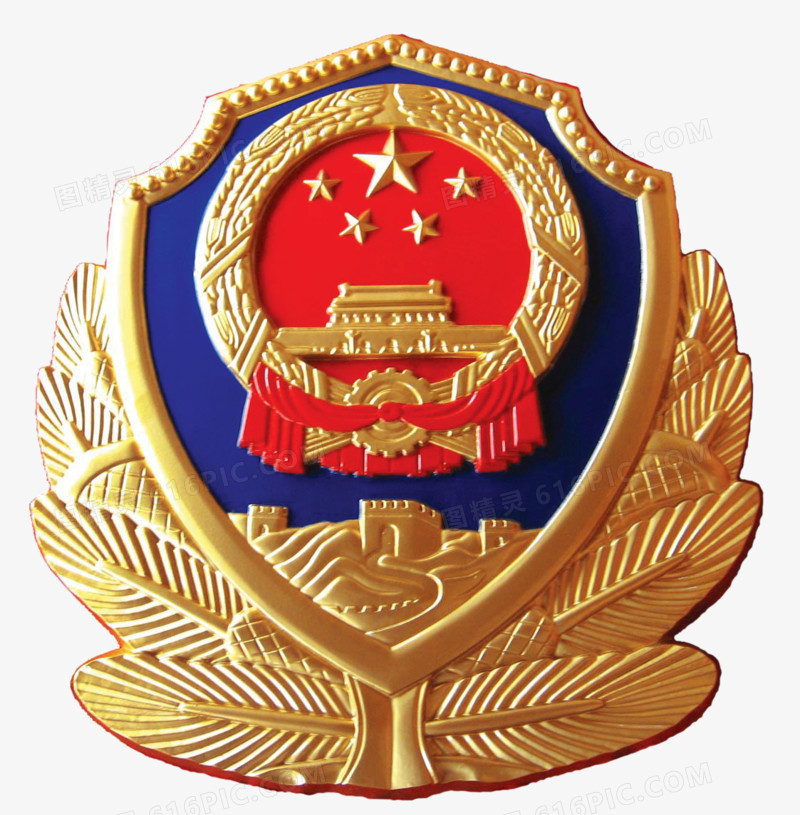 中国警徽素材背景