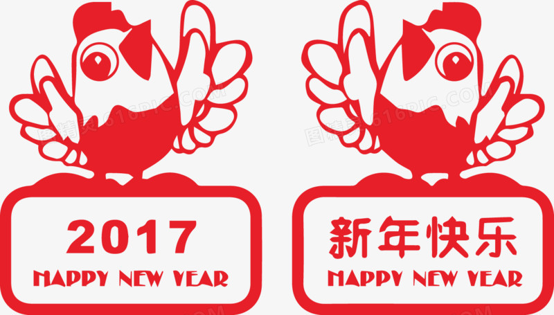 喜庆公鸡元旦春节新年装饰
