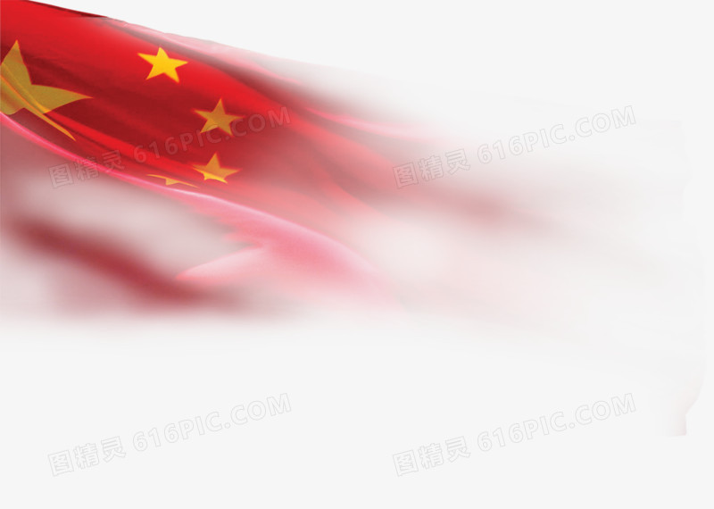 中国国旗底图