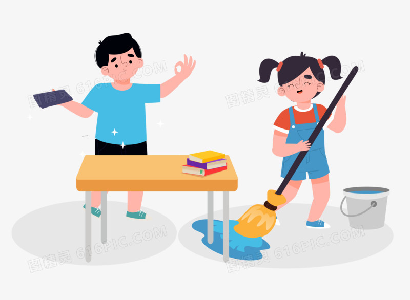 小女孩和小男孩一起打扫家场景元素