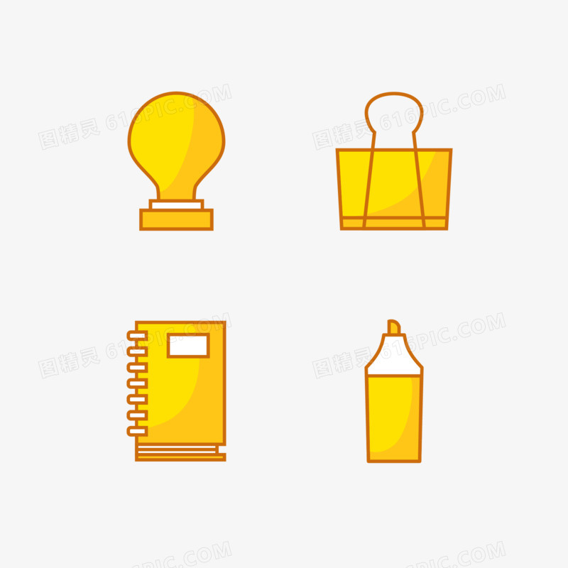 一组黄色办公用品商务用品免抠图标元素