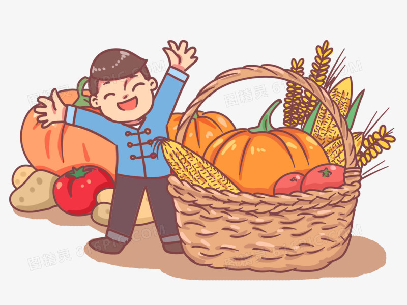 收获的季节果实秋天秋季秋收食物农作物人物农民手绘风卡通五谷丰登