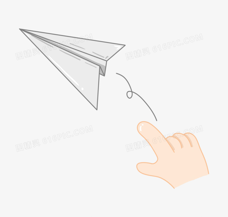 卡通放纸飞机免抠元素