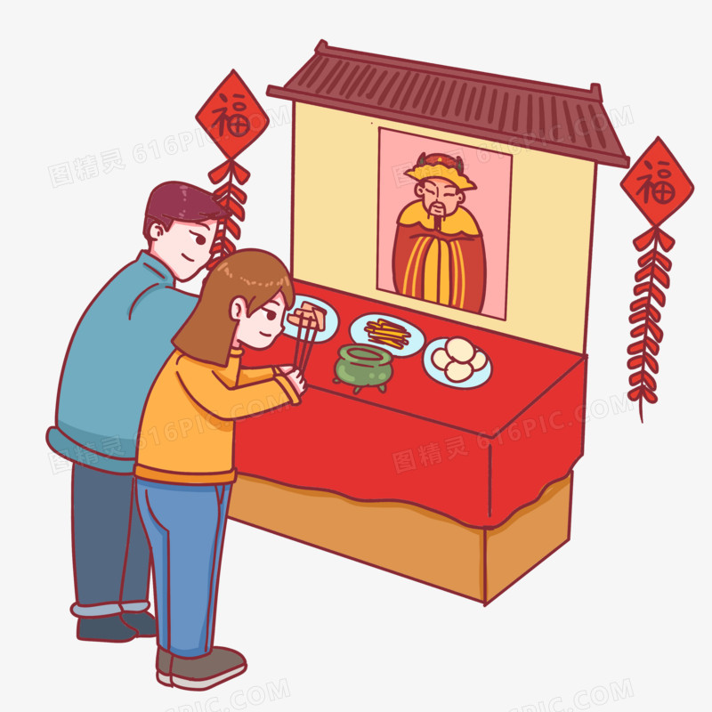 手绘中国年习俗初四祭灶神场景素材