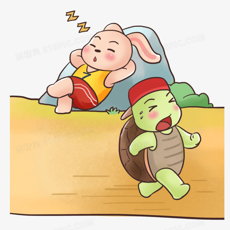 手绘卡通龟兔赛跑场景兔子睡觉