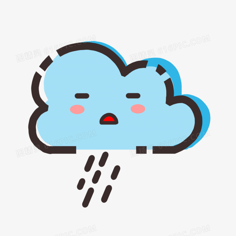 mbe风下雨拟人表情图标元素