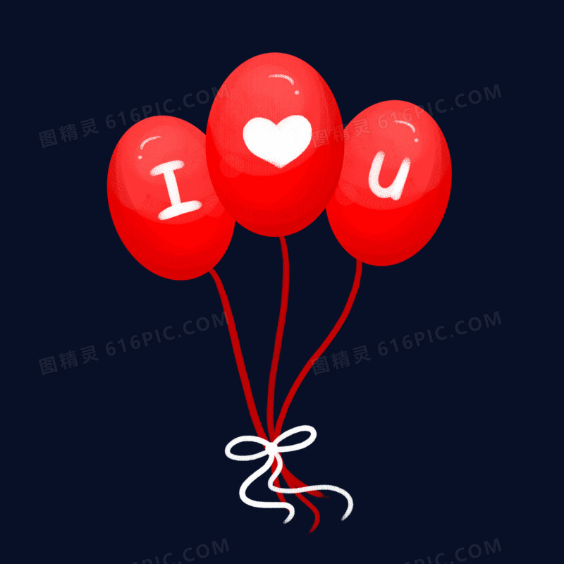手绘创意情人节气球元素