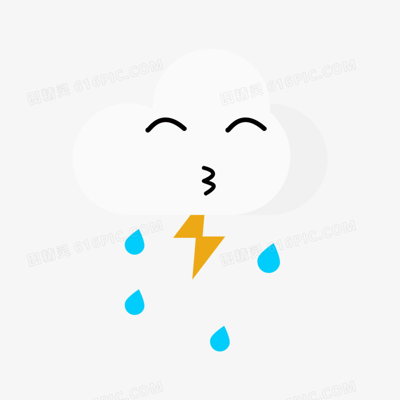 拟人化可爱下雨闪电天气图标元素