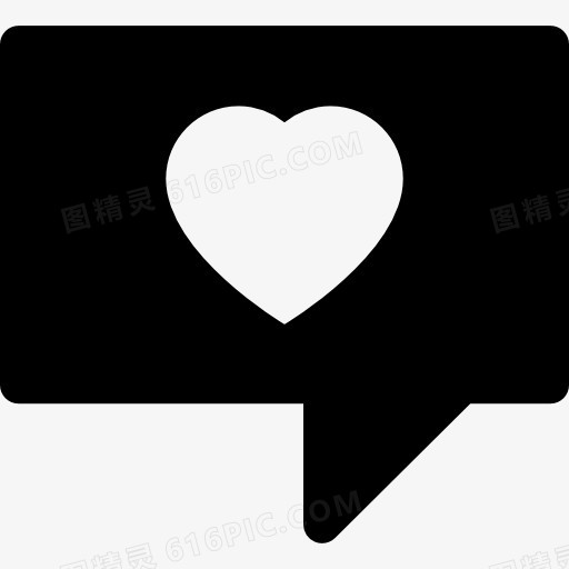 爱的信息图标
