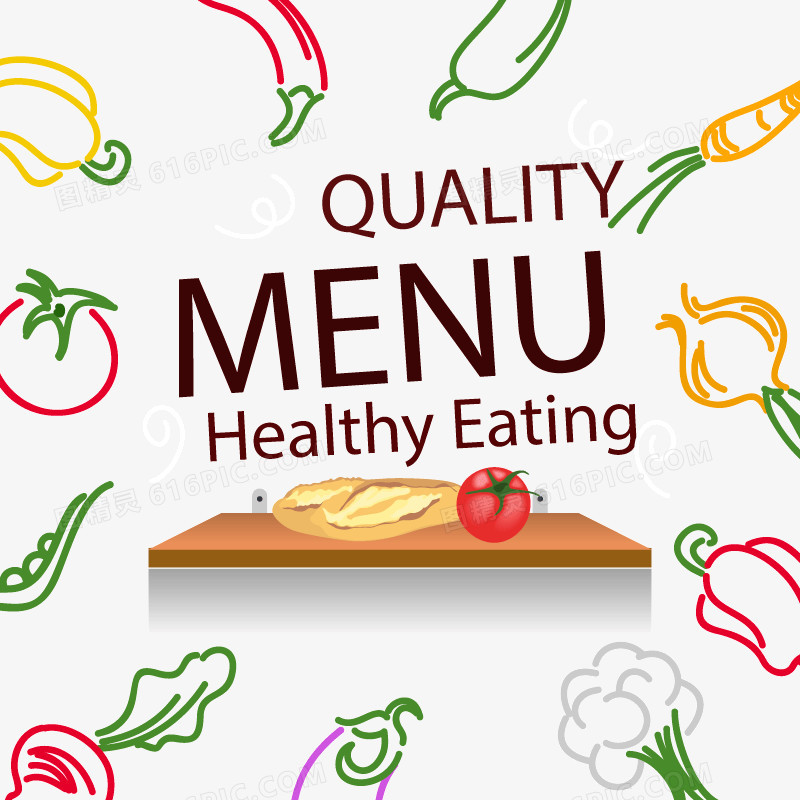 美食 健康饮食 手绘线条蔬菜 背景装饰