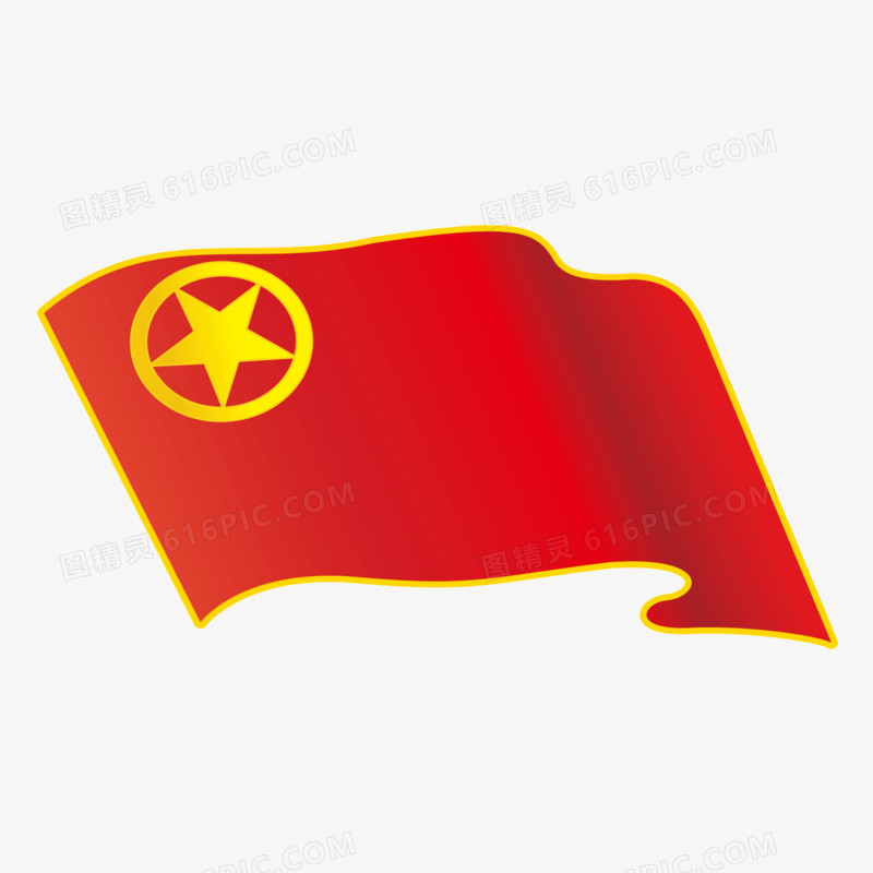 红色党旗
