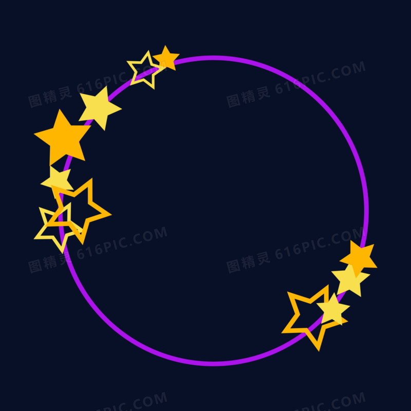 卡通手绘紫色星星圆形边框元素