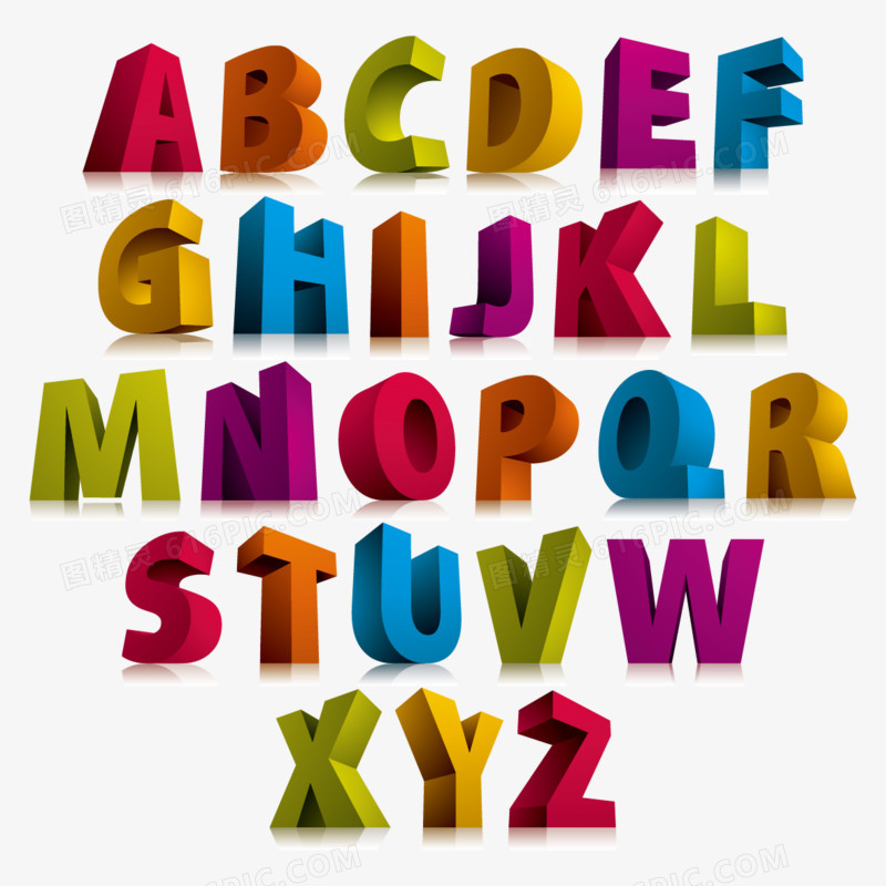 彩色3d立体字母立体字26个英文字母英文字母立体字字母