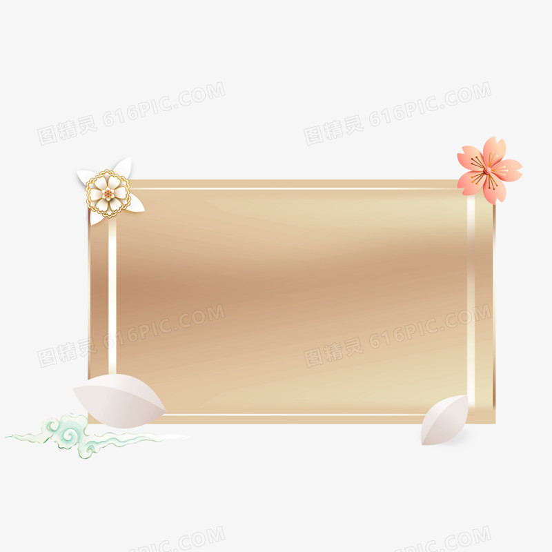 创意剪纸风金色高级花卉边框
