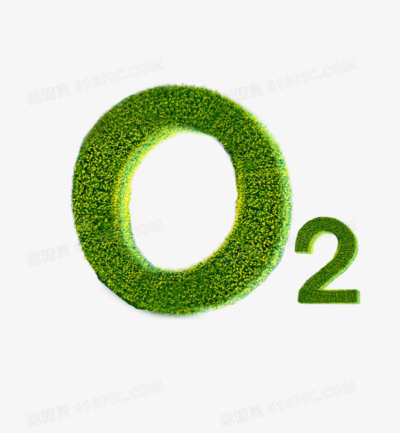 唯美环保氧o2