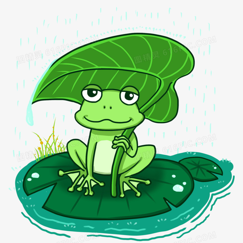 手绘卡通青蛙打伞免抠元素