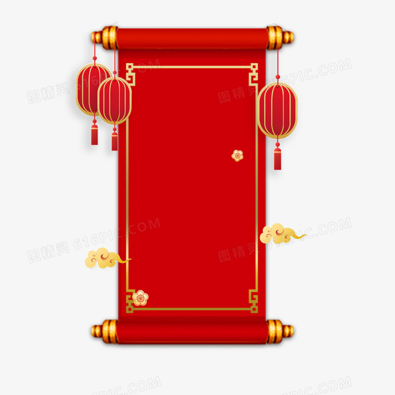 喜庆中国风红色卷轴边框元素