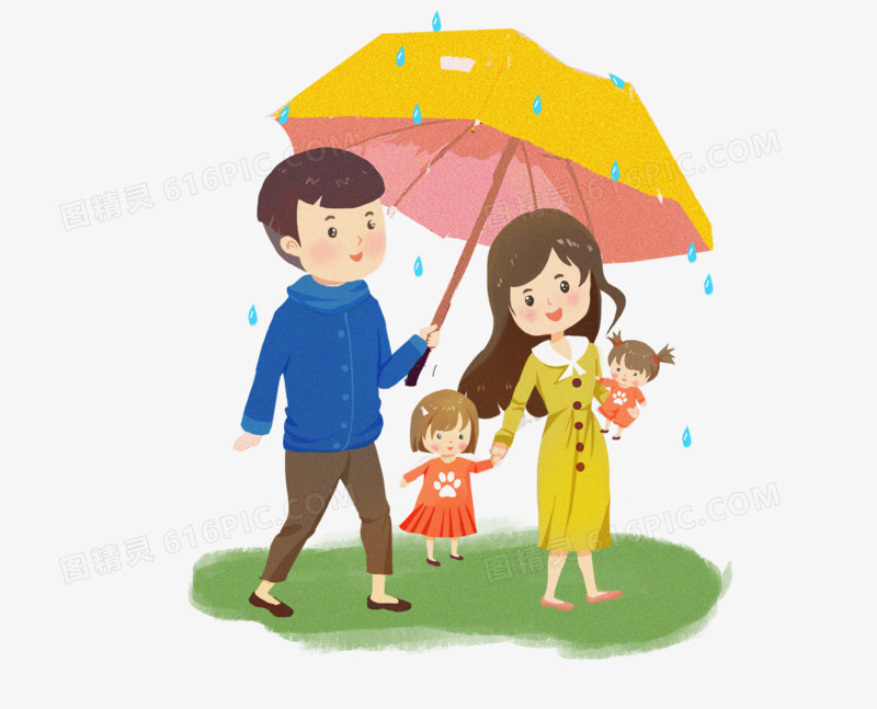 手绘卡通下雨天爸爸给妈妈孩子们撑伞免抠元素
