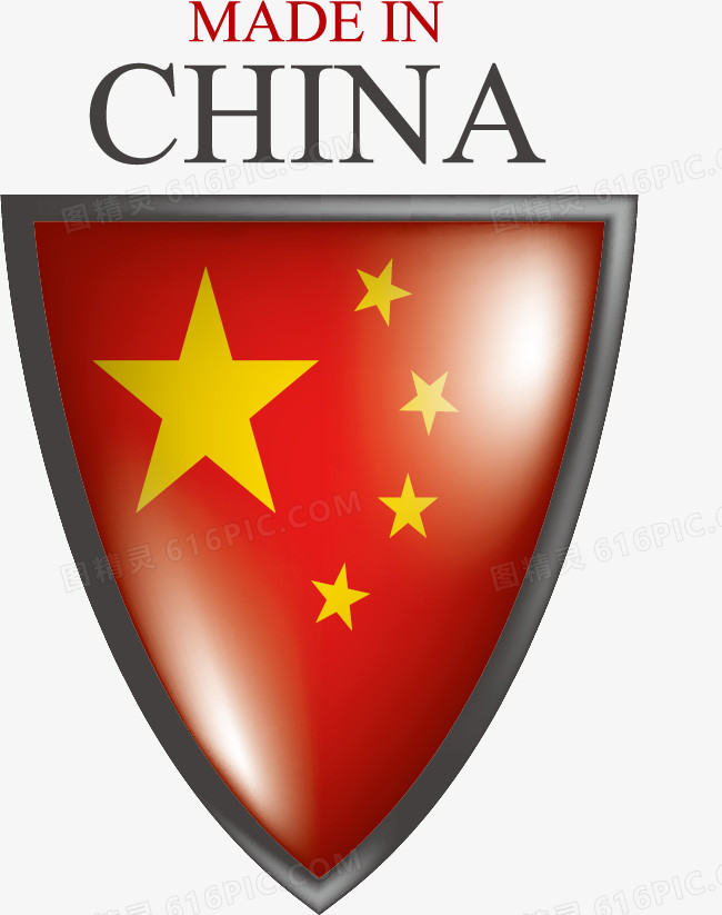 国庆节建军节中国国旗元素