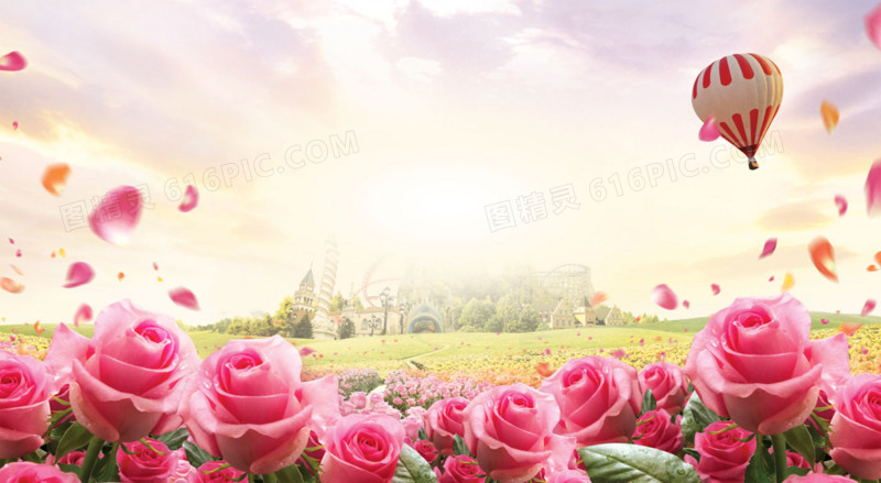 梦幻浪漫玫瑰城堡海报背景七夕情人节