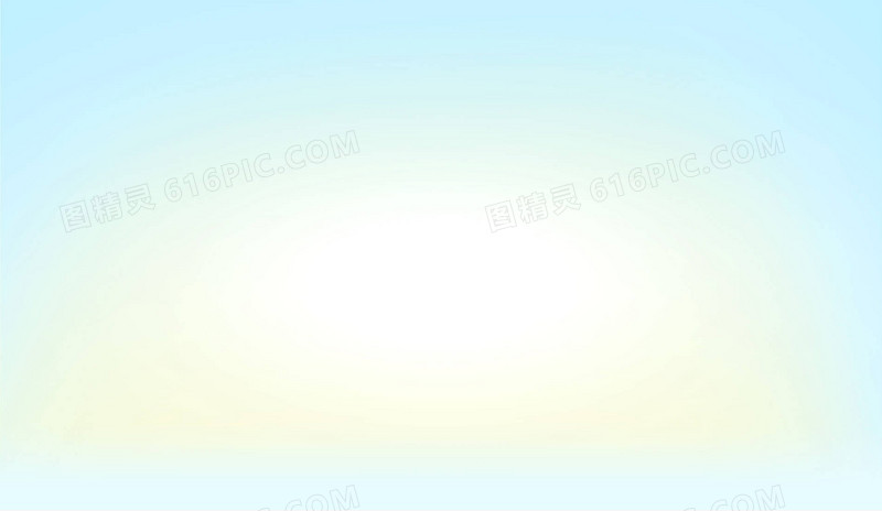 清新版淘宝承接页