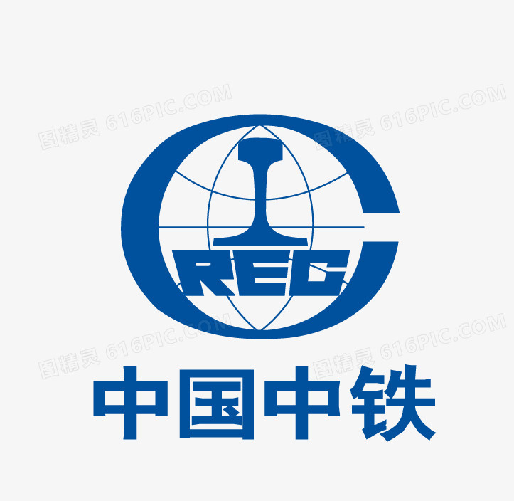 关键词:中国中铁logo矢量标志图精灵为您提供中国中铁免费下载,本设计