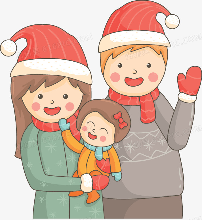 卡通矢量一家人开心过圣诞