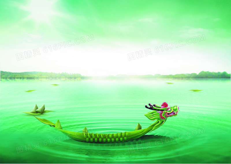 绿色端午节龙舟海报背景湖面