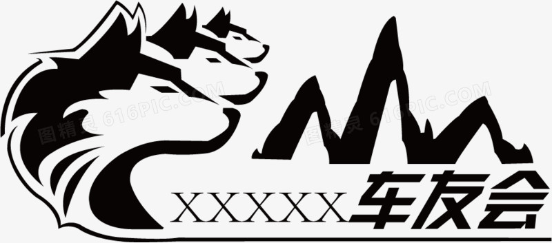 车友会logo