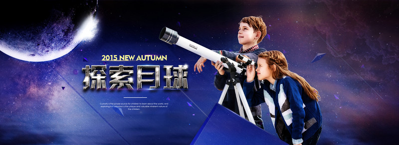 创意设计海报设计