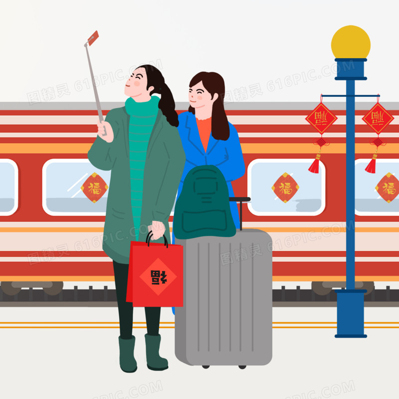 卡通手绘新年结伴回家在火车前自拍的女孩免抠元素