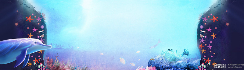 蓝色海底卡通海星海豚