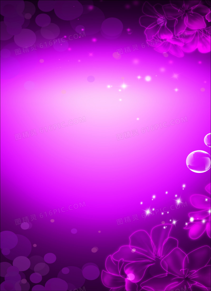 淡紫色的美容宣传海报设计素材