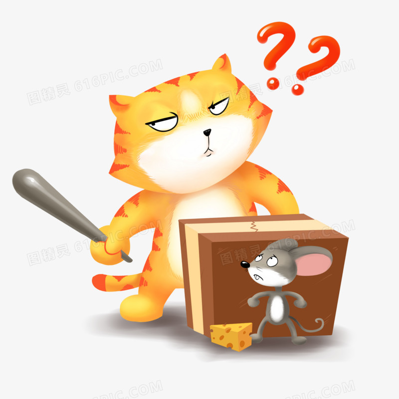卡通手绘橘猫和灰老鼠免抠元素