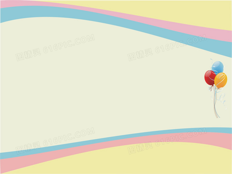 黄色红色蓝色线条气球