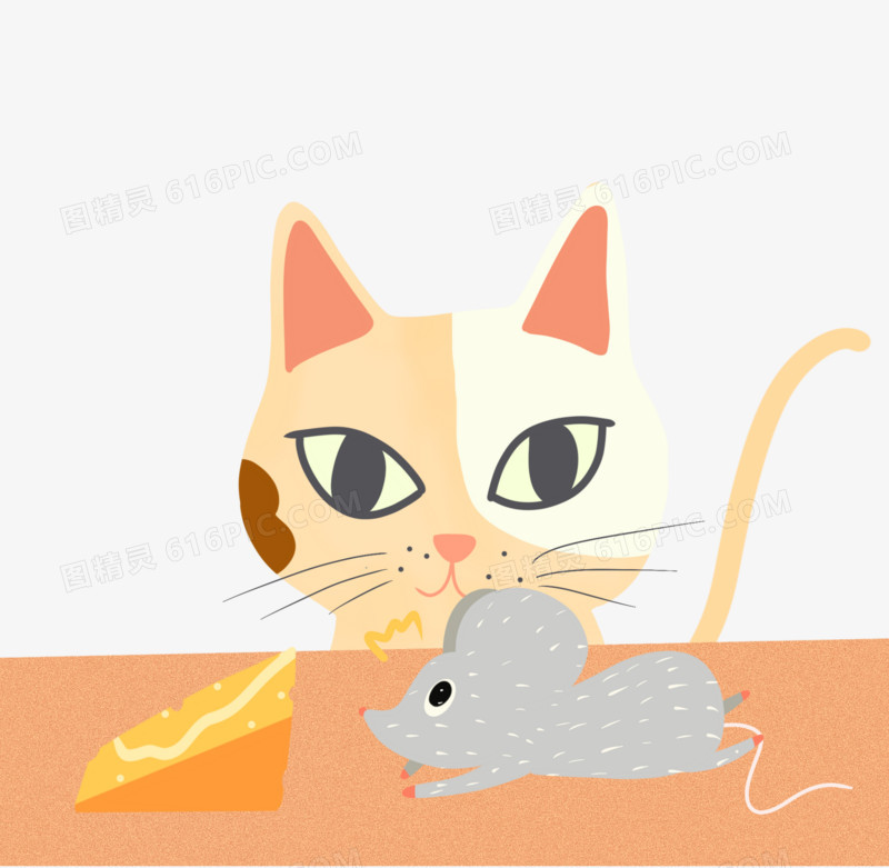 卡通手绘猫和老鼠免抠元素元素