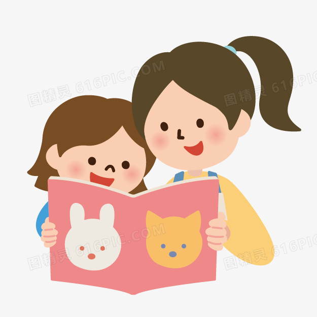 卡通手绘卡通小人图片 妈妈和女儿一起看书