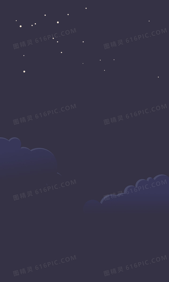 手绘夜晚星空