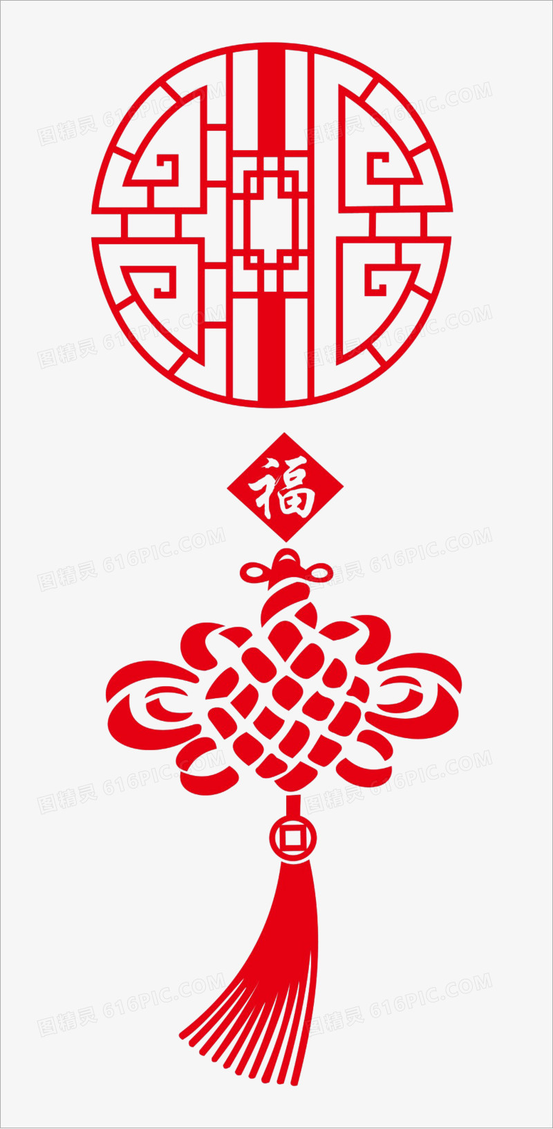 红色中国风福字艺术中国节
