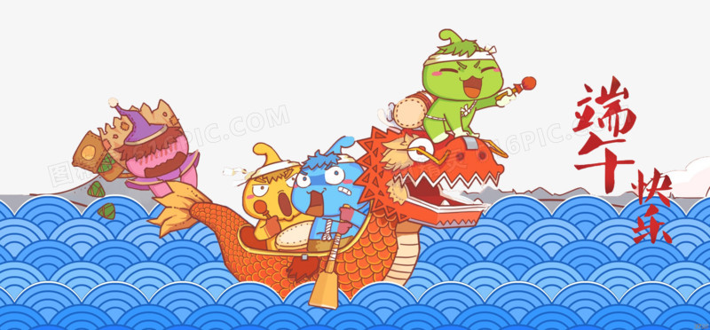 关键词:龙舟端午卡通手绘端午节粽子图精灵为您提供赛龙舟装饰图免费