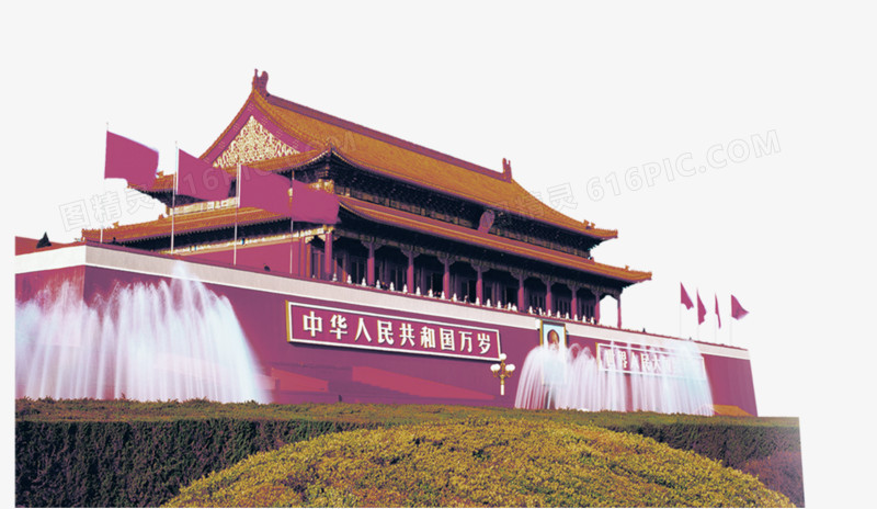 北京天安门