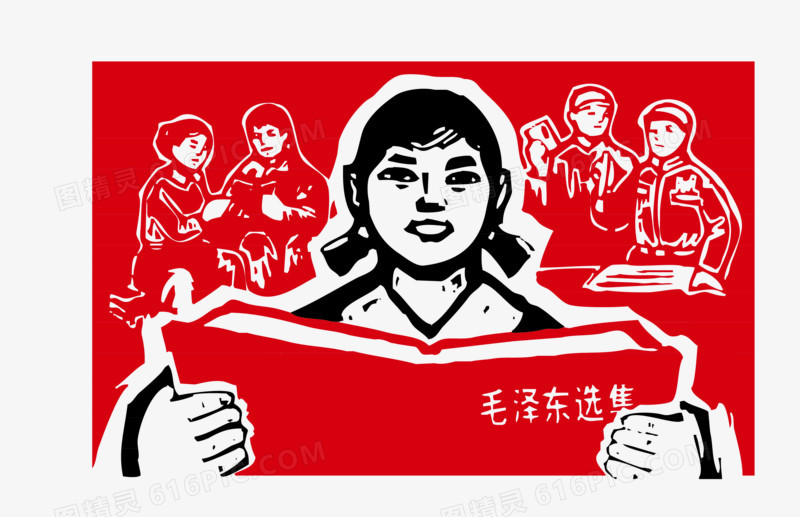 矢量红色革命人物