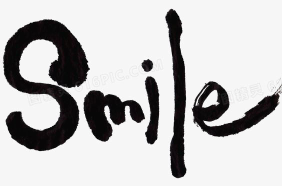 smile