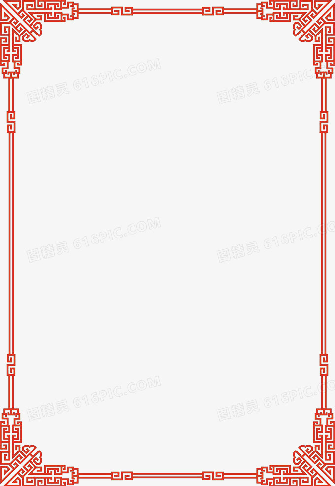 中国风红色边框画框