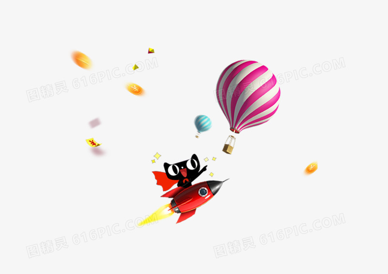天猫 火箭 氢气球